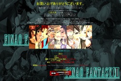[LolitaChannel (Arigase Shinji)] Hanken Chara Shokushu Ryoujoku CG Shuu No. 088!! Fina○ Fantasy VII HaaHaa CG Shuu (Final Fantasy VII) page 3