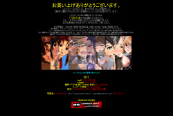 [LolitaChannel (Arigase Shinji)] Hanken Chara Shokushu Ryoujoku CG Shuu No. 088!! Fina○ Fantasy VII HaaHaa CG Shuu (Final Fantasy VII) page 4
