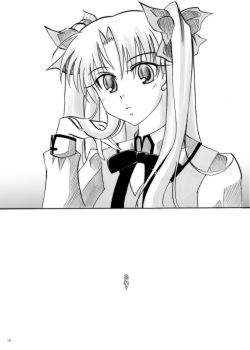 (C71) [StudioEKO (Suzunari Ichigo)] Guren Ichi (Fate/stay night) page 7