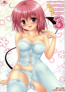 (COMIC1☆8) [PASTEL WING (Kisaragi-MIC)] COSTUME PARFAIT FRUITY 3 (To LOVE-Ru) page 1