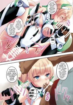 (C87) [Seven Days Holiday (Shinokawa Arumi, Koga Nozomu)] Fallen Angela (Rakuen Tsuihou -Expelled from Paradise-) [English] {doujin-moe.us} page 4