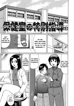 Maji Doutei?! | Really a Virgin?! Ch. 5-7