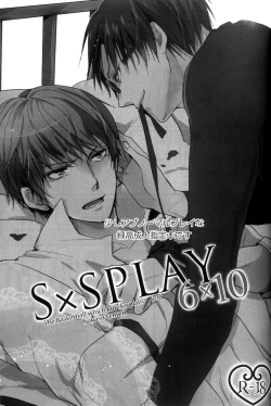 [Tenten (Hakasu)] S x SPLAY610 (Kuroko no Basuke) page 2