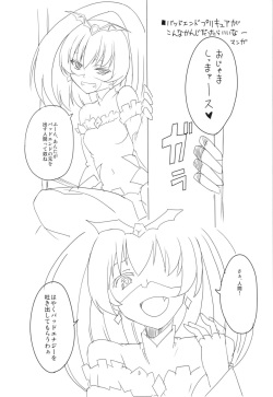 (CT21) [BlueMage (Aoi Manabu)] Bad End ga Yatte kita! (Smile PreCure!) page 5
