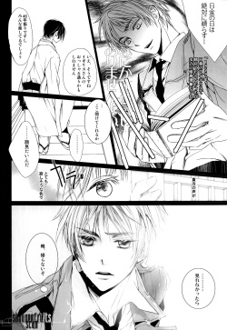 (C76) [EHOBA (Hoba Hideaki)] Total Eclipse (Hetalia: Axis Powers) page 9