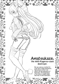(C86) [Popochichi (Yahiro Pochi)] Amatsukaze-chan Asekkaki | Amatsukaze Sweats a Lot (Kantai Collection) [English] =TV= page 2
