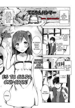 Onii-chan no Sei Dakara ne!! | Es tu Culpa, Onii-chan!