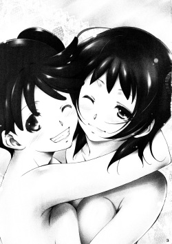 (C87) [Itsukidou (Touma Itsuki)] MAGI POP (Ojamajo Doremi) page 2