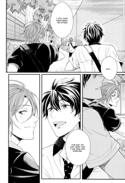 (C85) [zatta (tomose)] Snow Globe (Free!) [English] [Sakura Pool Scans] page 3