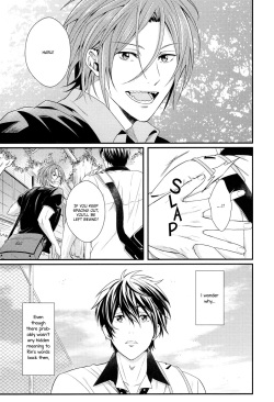(C85) [zatta (tomose)] Snow Globe (Free!) [English] [Sakura Pool Scans] page 4