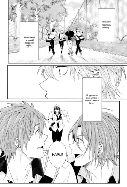 (C85) [zatta (tomose)] Snow Globe (Free!) [English] [Sakura Pool Scans] page 5