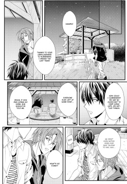 (C85) [zatta (tomose)] Snow Globe (Free!) [English] [Sakura Pool Scans] page 9
