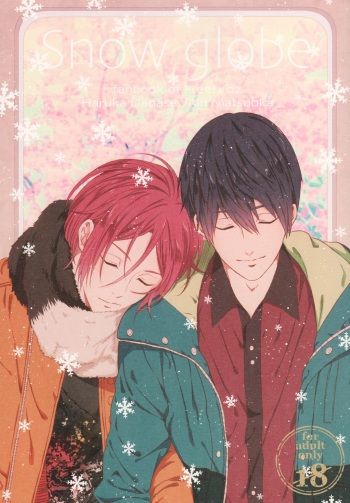 (C85) [zatta (tomose)] Snow Globe (Free!) [English] [Sakura Pool Scans] cover