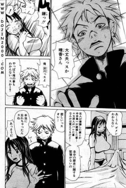 ANGEL Club 2001-01 page 10