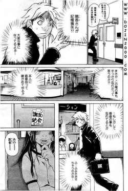 ANGEL Club 2001-01 page 5