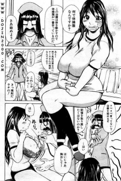 ANGEL Club 2001-01 page 6