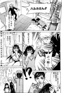 ANGEL Club 2001-01 page 9