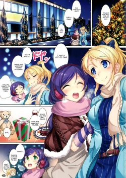 (C87) [Ikaring (Ajishio)] Hotel in Lover (Love Live!) [English] [CGrascal] page 2