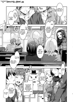 (C87) [Alice no Takarabako (Mizuryu Kei)] Oideyo! Mizuryu Kei Land the 1st Day [English] [Doujin-Moe] page 4
