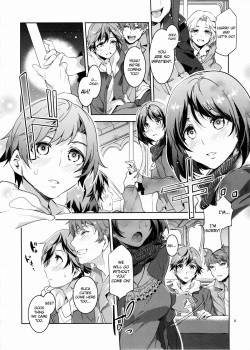 (C87) [Alice no Takarabako (Mizuryu Kei)] Oideyo! Mizuryu Kei Land the 1st Day [English] [Doujin-Moe] page 5