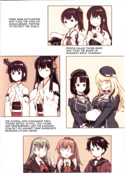 (C85) [774 House (774)] Shinkai Seikanka KanMusu Report | KanMusu Abyssal Transformation Report (Kantai Collection -KanColle-) [English] [Mr. Buns] page 2