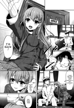 (C86) [Yusaritsukata (Awayume)] Teitoku no Koto nara Suzuya ni Omakase dayo | If It's Anything Related to Admiral, Leave It to Suzuya (Kantai Collection -KanColle-) [English] {doujin-moe.us} page 3