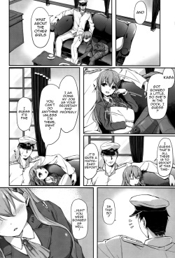 (C86) [Yusaritsukata (Awayume)] Teitoku no Koto nara Suzuya ni Omakase dayo | If It's Anything Related to Admiral, Leave It to Suzuya (Kantai Collection -KanColle-) [English] {doujin-moe.us} page 5