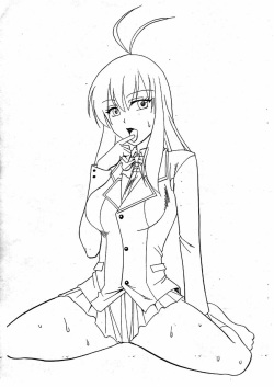 (SC35) [SEMEDAIN G (Mizutani Mint, Mokkouyou Bond)] SEMEDAIN G WORKS vol. 31 - JB5 COPY VERSION (Various) page 2