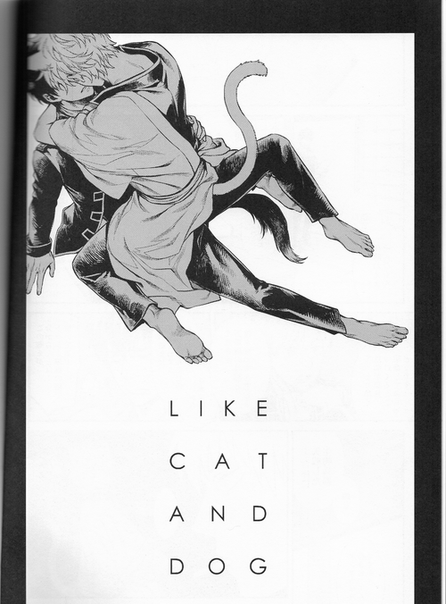 Like cat and dog page 3 full