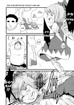(C87) [02 (Harasaki)] 2P de Shinu Hon | The Dying In 2P Book (Touhou Project) [English] page 9
