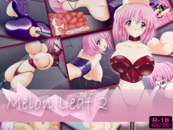 melon leaf 2