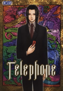 Telephone (Death Note) page 1
