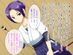 [Choco Biscuits] Niisan wo Otoshite Josou Choukyou shitemita page 2