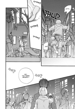 [Nanbankibi (Nojima)] Black Color (Gintama) [English] [Lady Phantomhive Scanlations] page 3