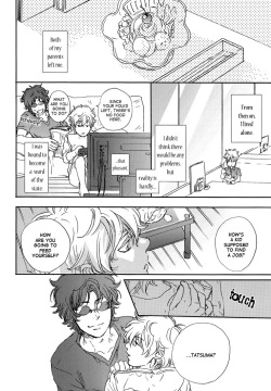 [Nanbankibi (Nojima)] Black Color (Gintama) [English] [Lady Phantomhive Scanlations] page 7