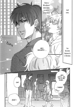 [Nanbankibi (Nojima)] Black Color (Gintama) [English] [Lady Phantomhive Scanlations] page 9