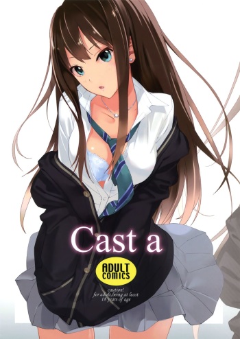 (C87) [Hapoi-Dokoro (Okazaki Takeshi)] Cast a (THE IDOLM@STER Cinderella Girls) cover