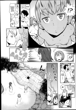 [Agata] Mama x Pako [Kanzenban] Ch. 1-2 [Russian] [falldow] page 6