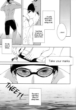 (C87) [Rokka (Yuinoz)] MONSTER of WATER (Free!) [English] page 5