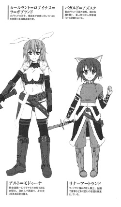 [Ueda Nagano, A.S. Hermes] Seikishi Bokujou Kachiku ni Ochita Senki-tachi page 8
