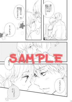 【黄黒♀】5/4スパコミ　新刊再録本サンプル【女体化】 kuroko no basket sample page 6