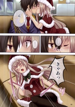 (C87) [Seven Days Holiday (Shinokawa Arumi, Koga Nozomu)] Brilliant Christmas (Amagi Brilliant Park) page 6