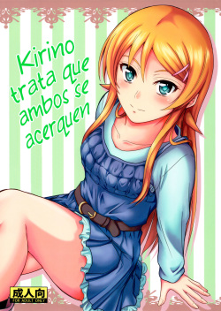 Honkakuteki ni Ani to Musubareru you ni Shimukete Mimashita | Kirino trata que ambos se acerquen