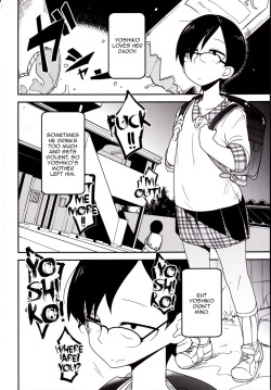 [Egao ga Ichiban (Tsukusun)] Ureshihime Kankan | Happy Princess Violation [English] =SNP= [Digital] page 4