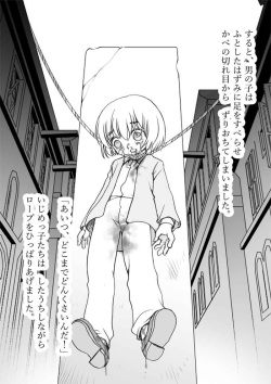 [Inishie no Nushi (Silhouette Sakura)] Kodomotachi ga Butagoroshi no Mane o Shita Hanashi (Shingeki no Kyojin) [Digital] page 3