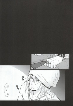 (C79) [R10 (Sato Rio)] RANK:F (Bakuman) page 2