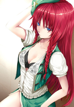 Hong Meiling