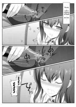(C80) [Shadow Sorceress Communication Protocol (Hiten Onee-ryuu)] Tengoku e no Bullet Train (Steins;Gate) [Russian] [Comrade Glebatine] page 10