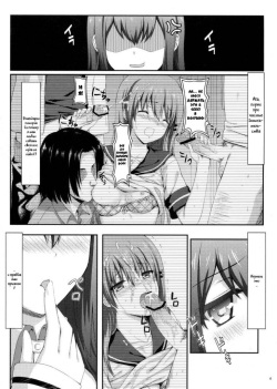 (C80) [Shadow Sorceress Communication Protocol (Hiten Onee-ryuu)] Tengoku e no Bullet Train (Steins;Gate) [Russian] [Comrade Glebatine] page 6