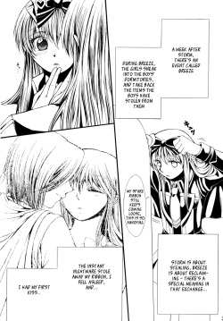 (C82) [Kagami no Kuni (Kusudama Marimo)] To ♥ ki ♥ me ♥ ki Tonight (Alice in the Country of Hearts) [English [_ragdoll] page 2